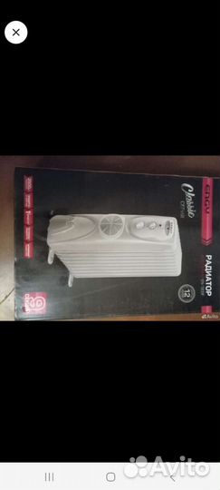 Масляный обогреватель