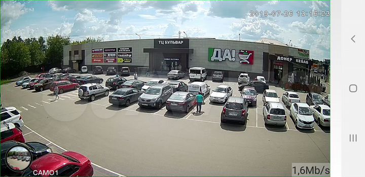 Торговая площадь, 35 м²