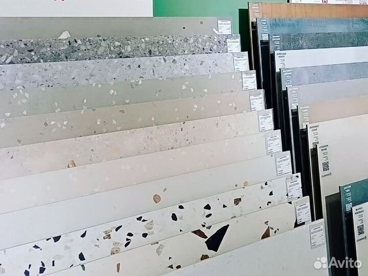 Керамогранит