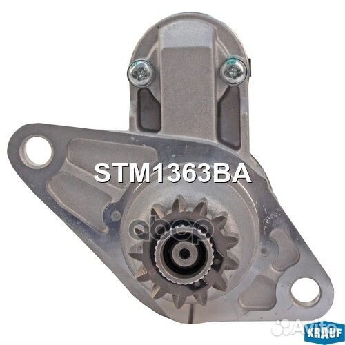 Стартеры STM1363BA Krauf