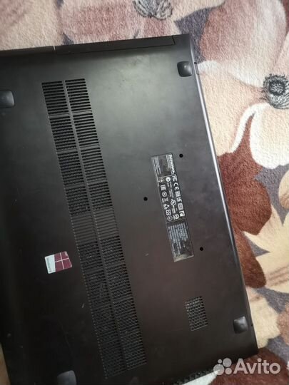Lenovo z510