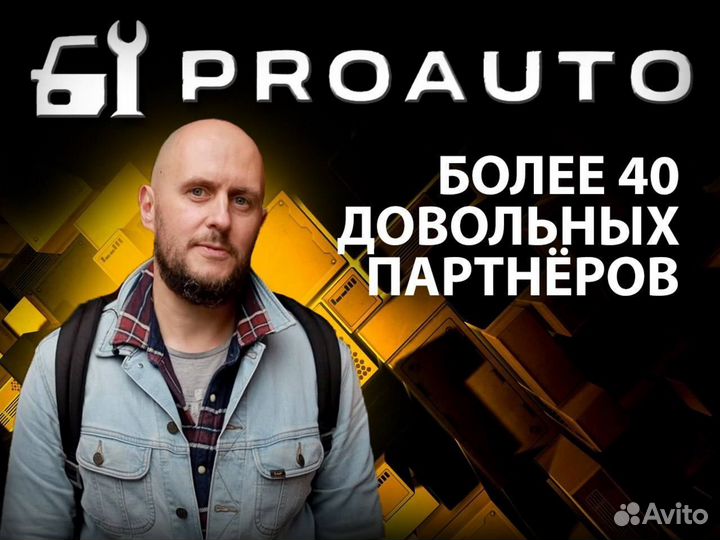 Прибыльная франшиза 2023