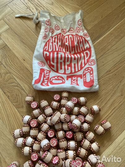 Русское лото СССР