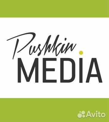 Макетчик-монтажник рекламных конструкций