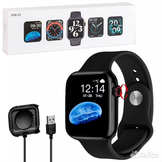 Smart watch