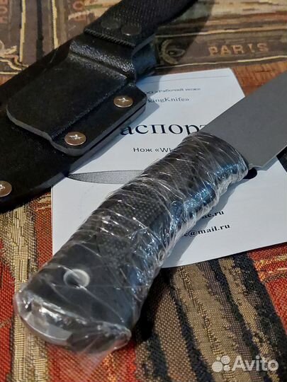 Нож WorkingKnife WK7 LO4528 Stonewash Эластрон