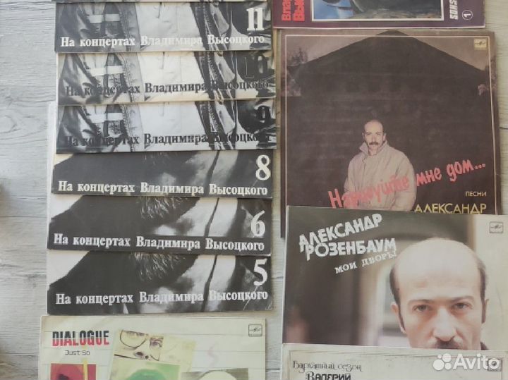 Пластинки виниловые винил СССР