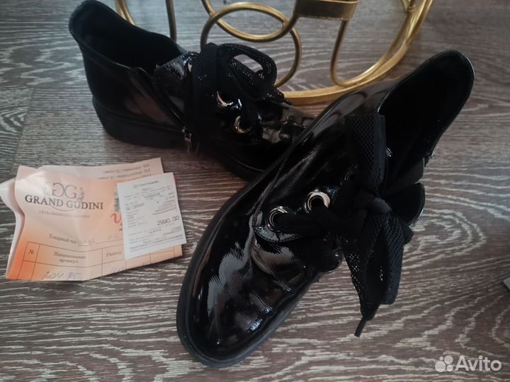 Ботильоны 40 размер