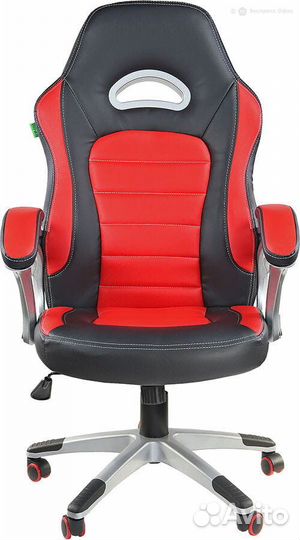 Кресло игровое RCH 9167H