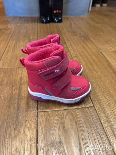 Ботинки reima