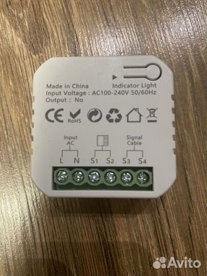 ZigBee для гаражных ворот. Tuya Smart
