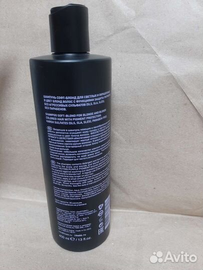 Likato шампунь для волос 400мл новый