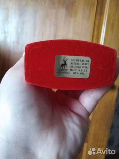 Духи женские