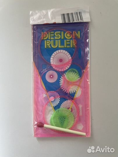 Спирограф для рисования