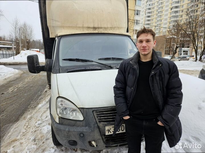 Переезды по стране от 300км и 300кг