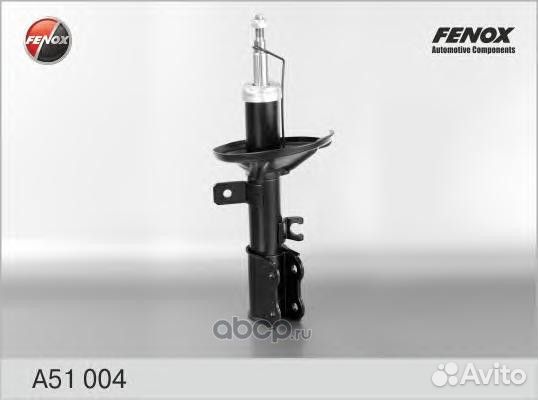 Амортизатор KIA spectra/shuma II 01- пер.прав.газ