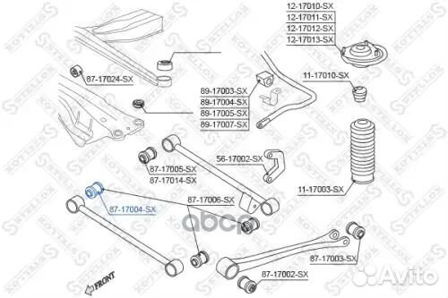 С б зад. рычага пер. внутр. subaru impr Stellox