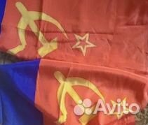 Флаги союзных республик СССР.Пионерские галстуки