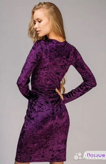 Платье бархатное 42-44 размер