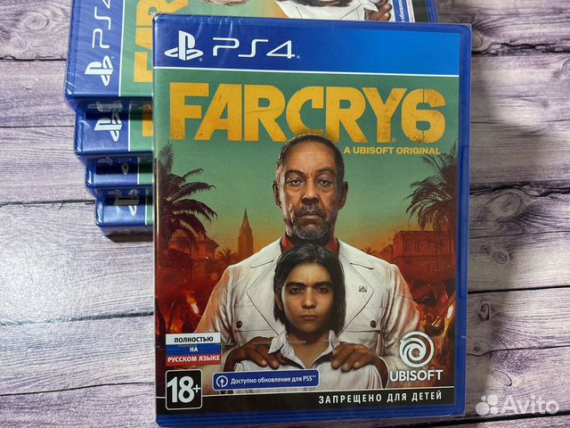 Farcry 6 ps4
