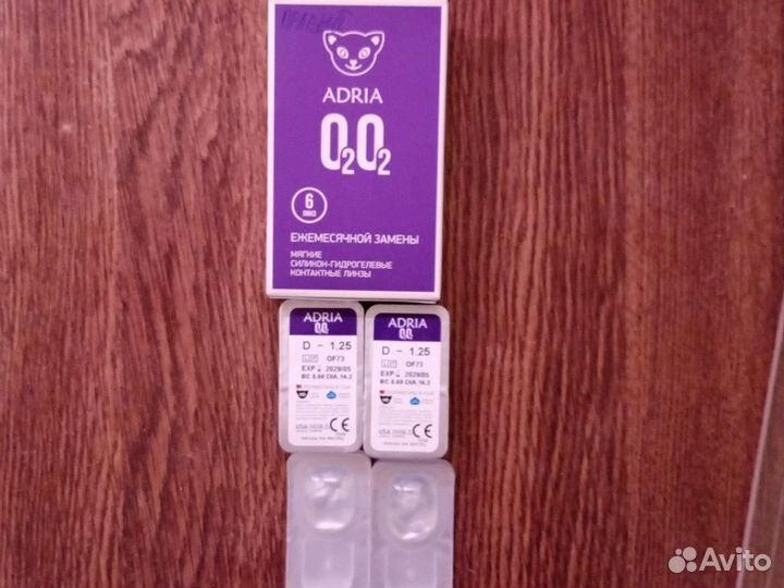 Контактные линзы