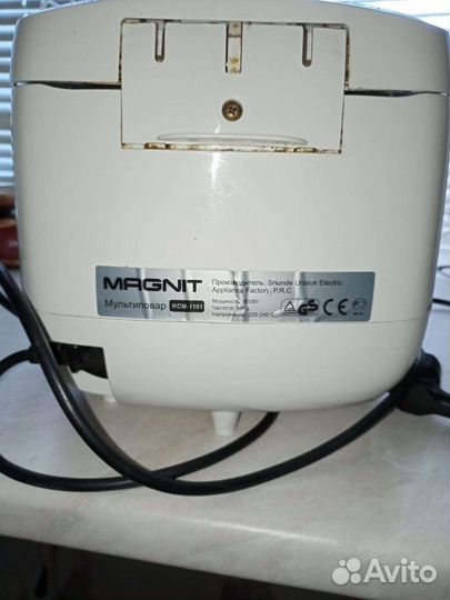 Мультиварка бу