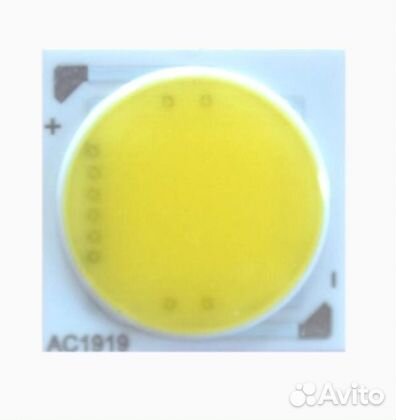 Светодиодная матрица 30 Вт. 2700 лм. 6500K pf0.9 A