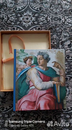 Книга. Подарочная