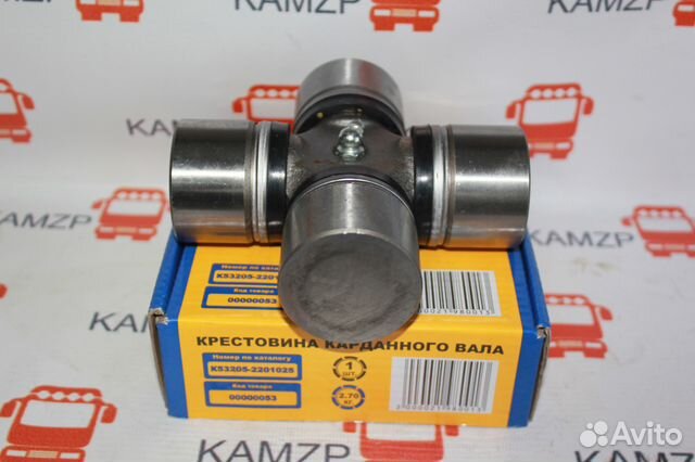 4310 4502030 камаз крестовина