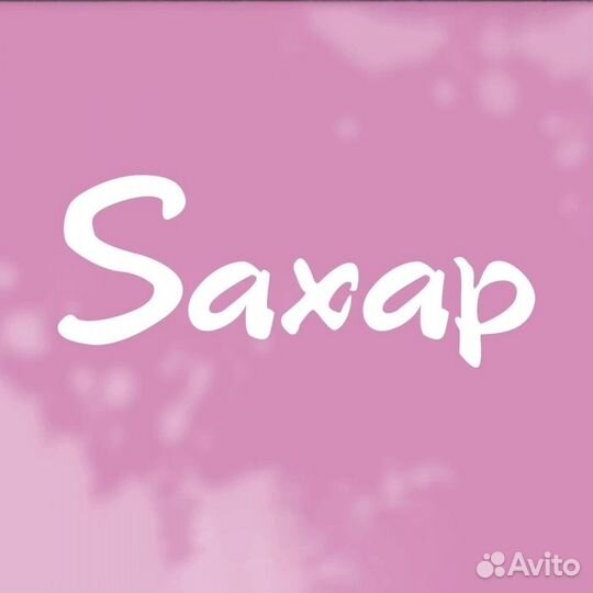 Мастер бровист