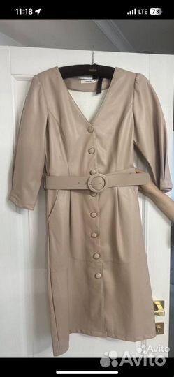 Платье Reserved