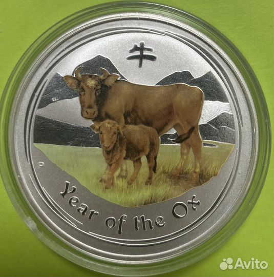 Серебряные монеты