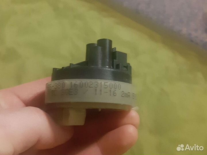 Прессостат Ariston Indesit C00263271 16002315000