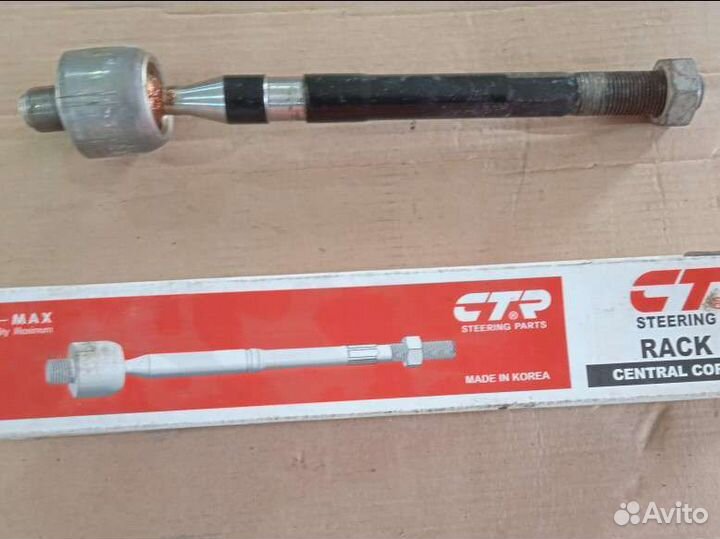 Тяга рулевая Hyundai Elantra Хёндай Элантра