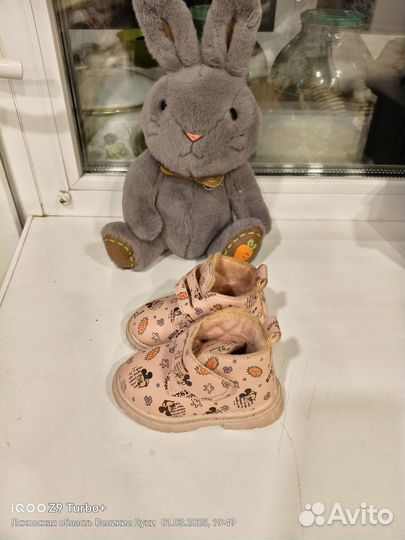 Детская обувь для девочек 22 размер