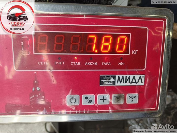 Рейка рулевая б/у Peugeot 406