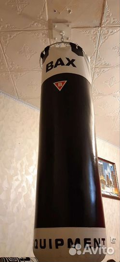 Боксерская груша 80 кг