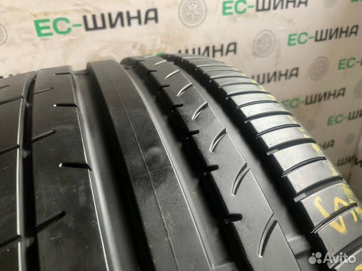 Dunlop SP Sport Maxx 050+ 255/35 R18