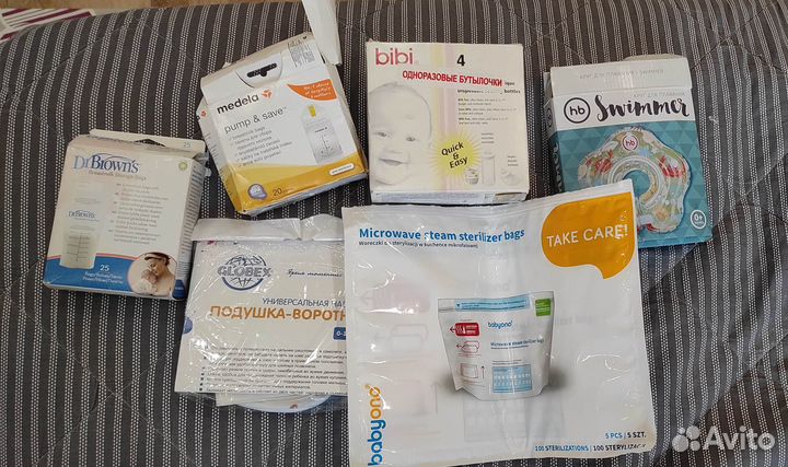 Пакеты для молока и др