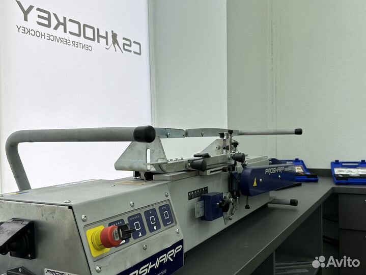 Ремонт хоккейной экипировки