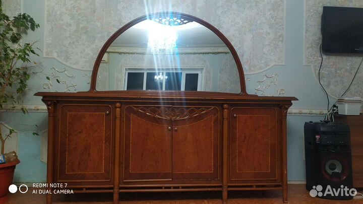 Комод с зеркалом