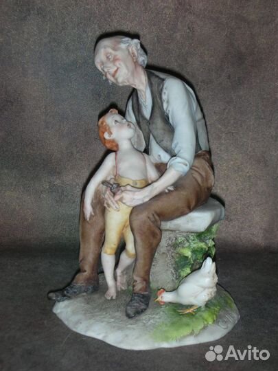 Дедушка и малыш