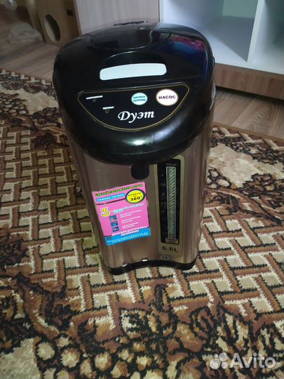 Термопот бу