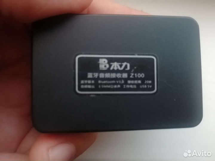 Мини Bluetooth MP3 плеер