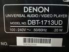 Топовые Denon avr x4000+ dbt-1713 как новые объявление продам