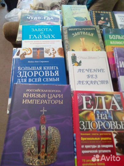 Энциклопедии разные