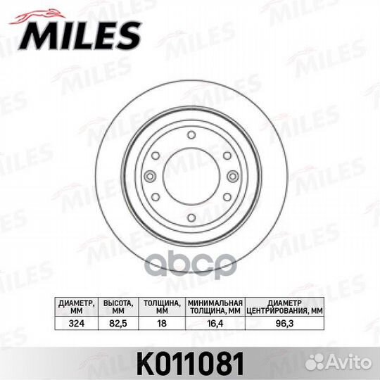 Диск тормозной hyundai H1/starex 08- задний K01