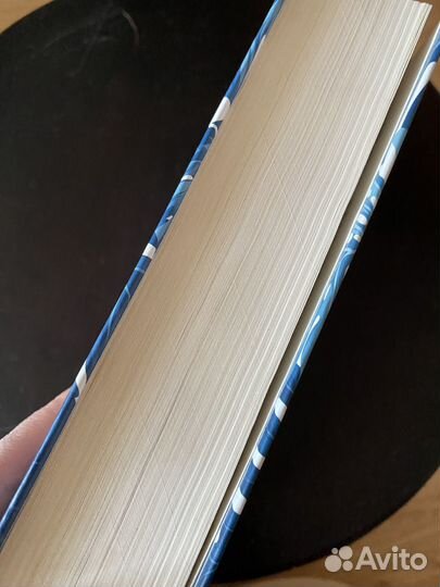 Третье человечество: Голос земли