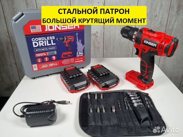 Аккумуляторный Шуруповерт Jonser 18 V