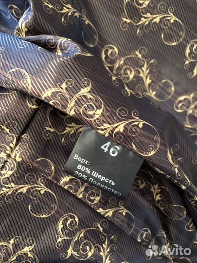 Пальто женское